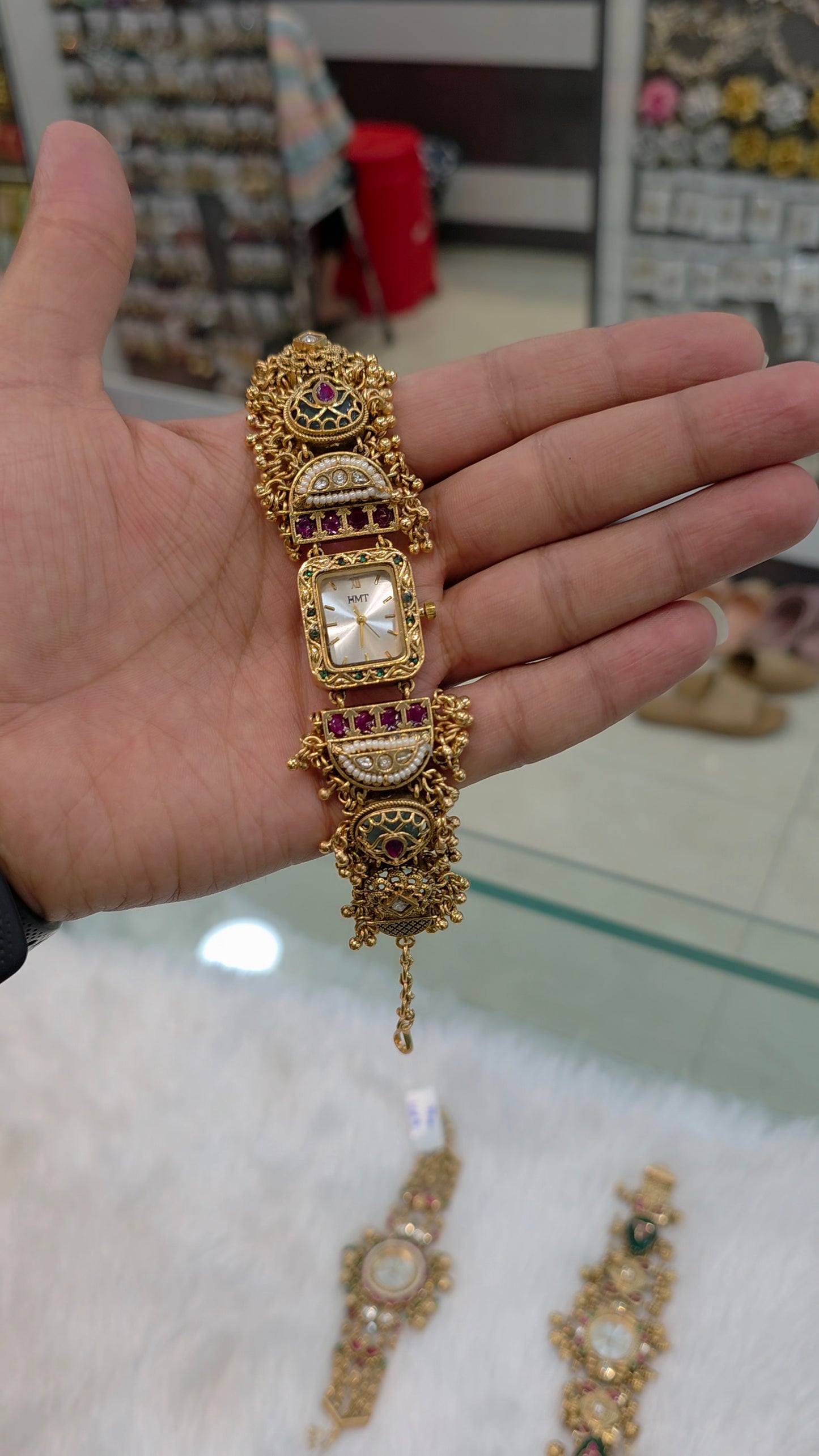Watch
