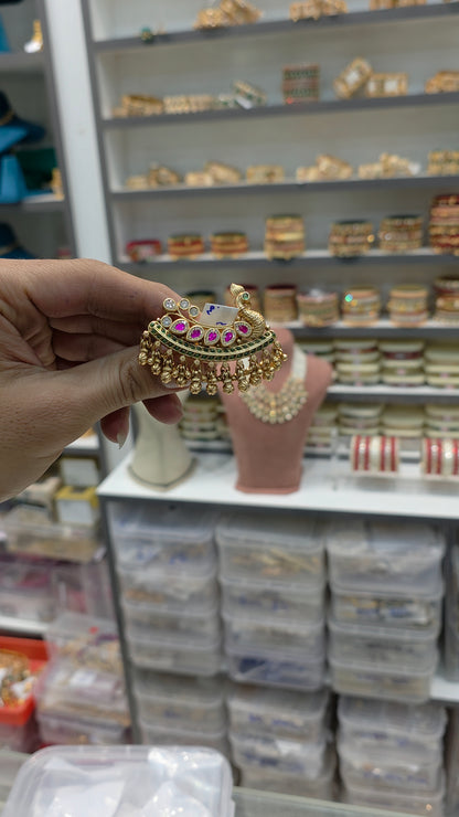 Ring