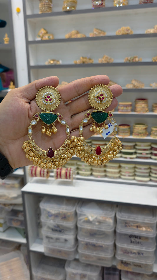 Earing