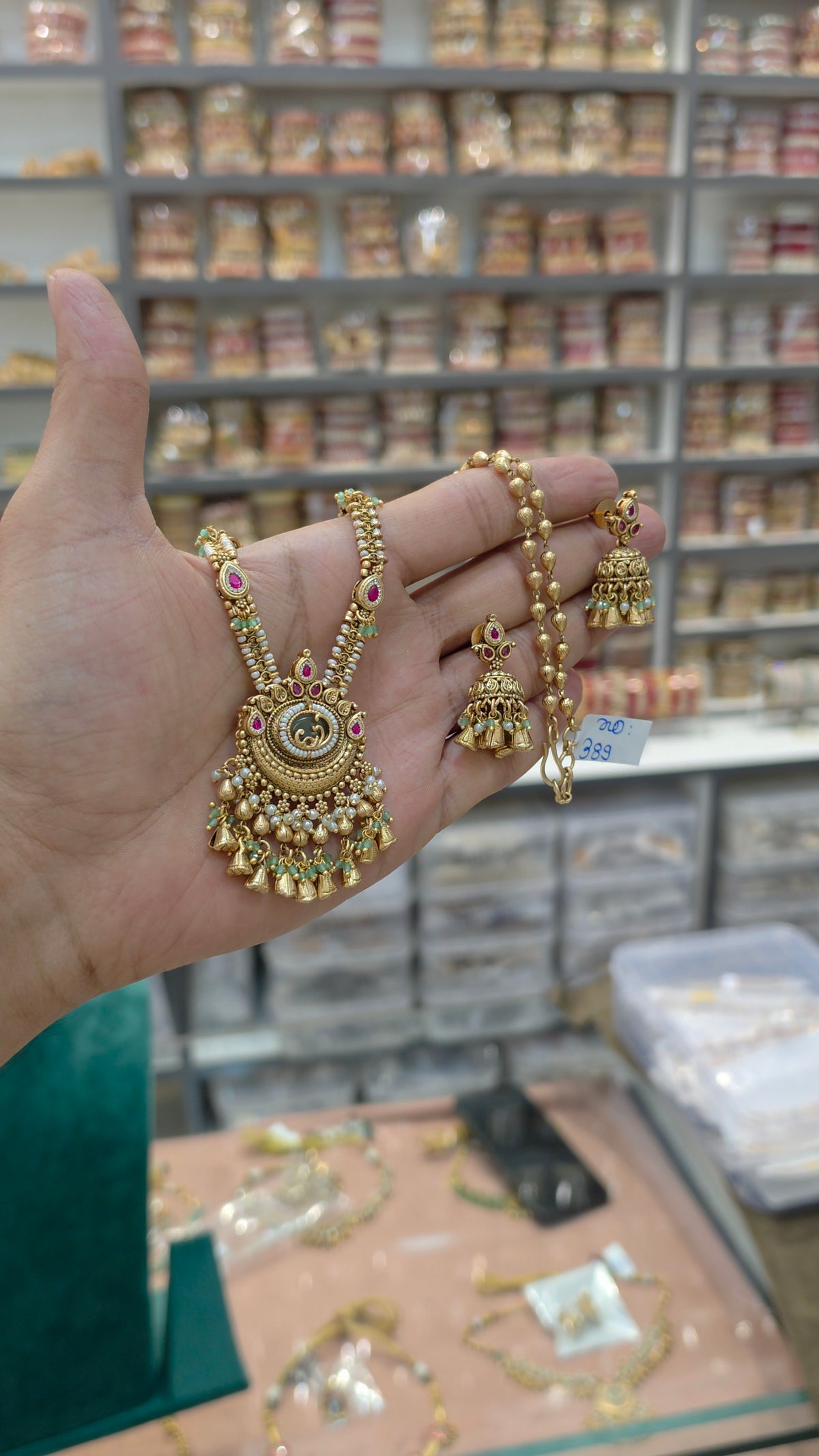 Necklace set