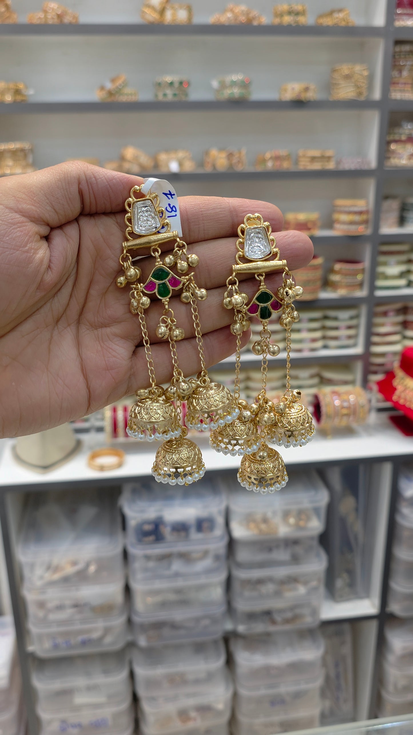Earing