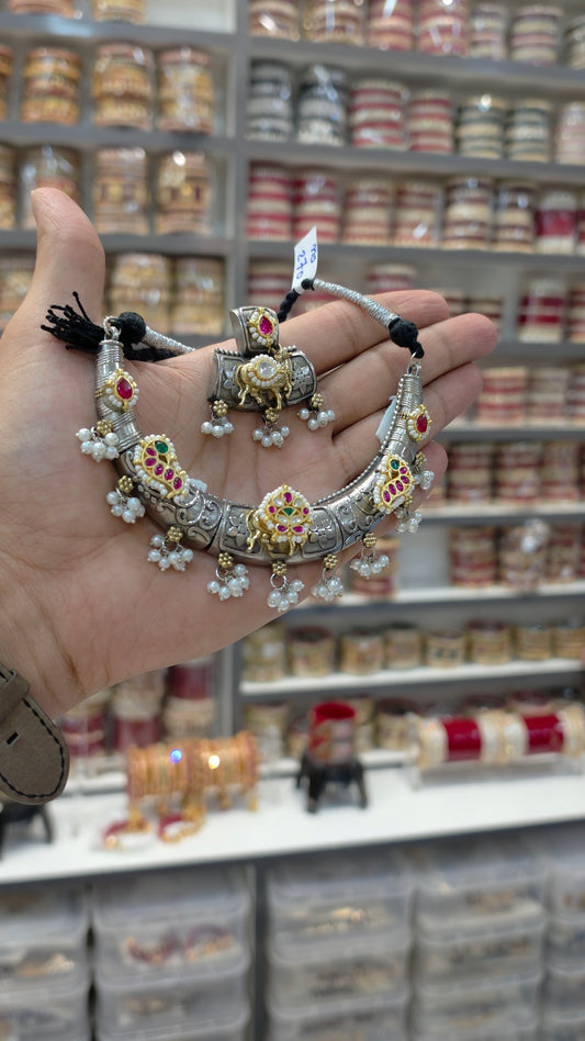 Necklace