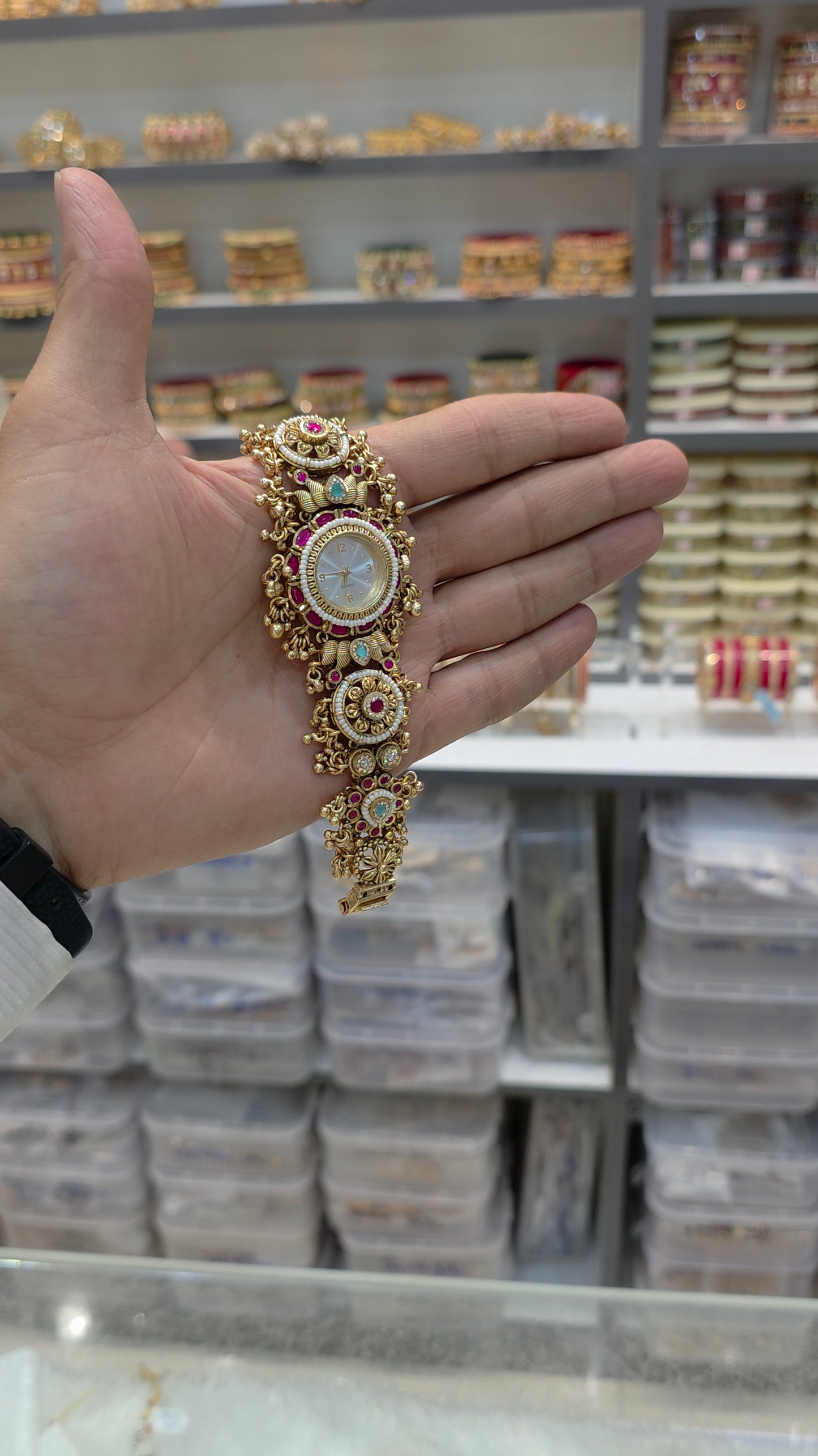 Watch