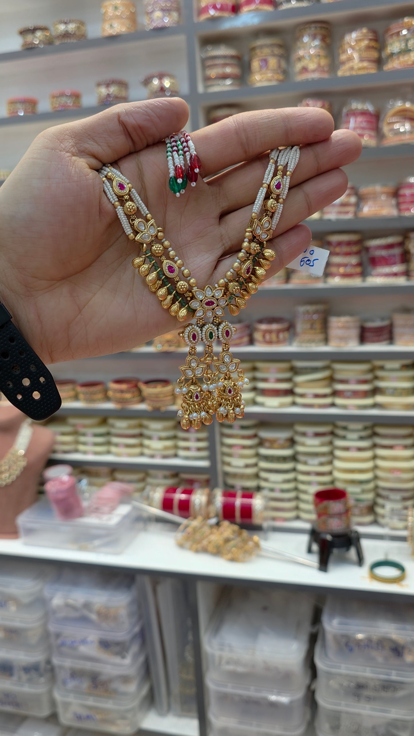 Necklace