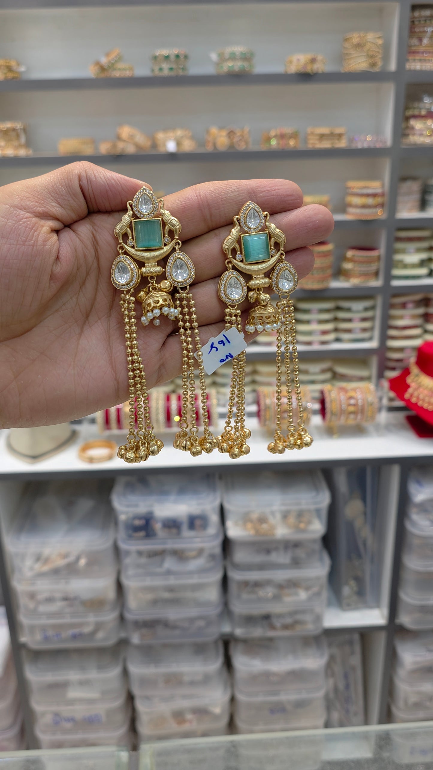 Earing