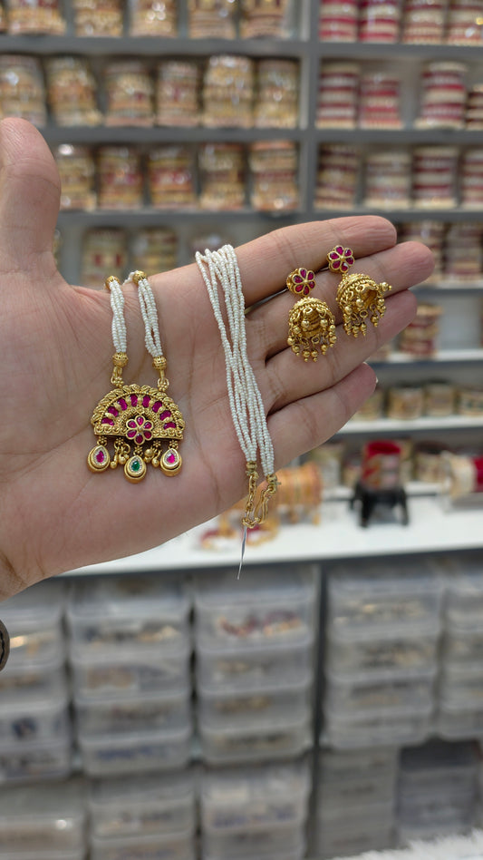 Necklace