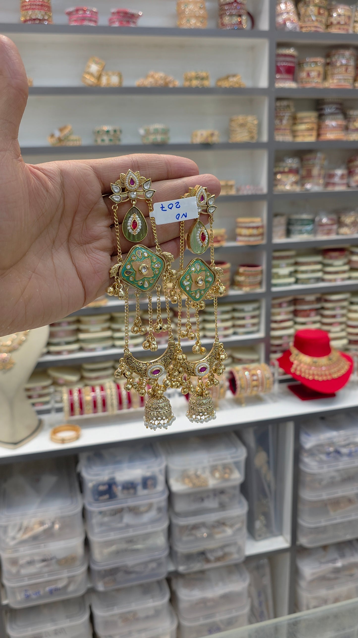 Earing