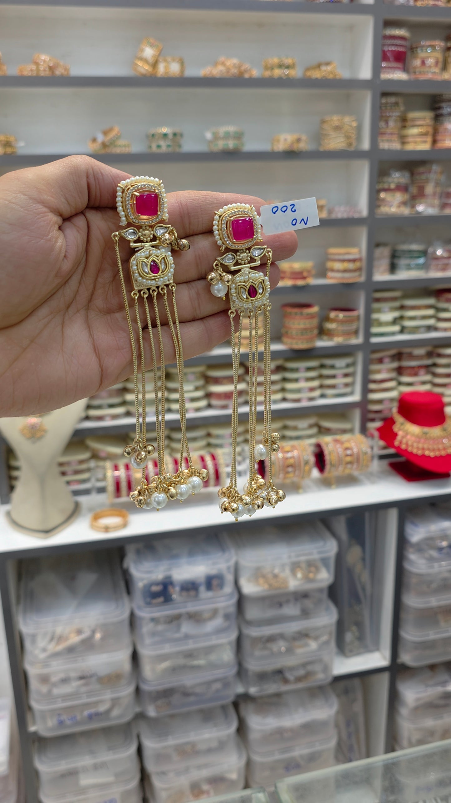 Earing