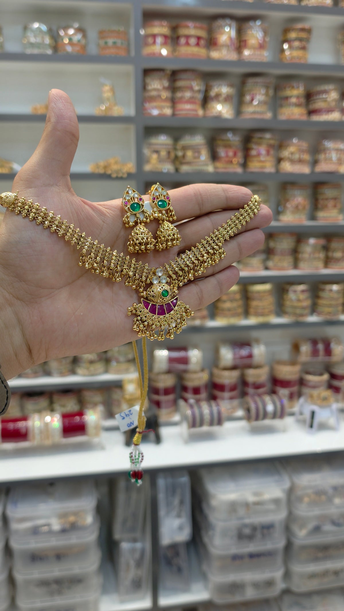 Necklace