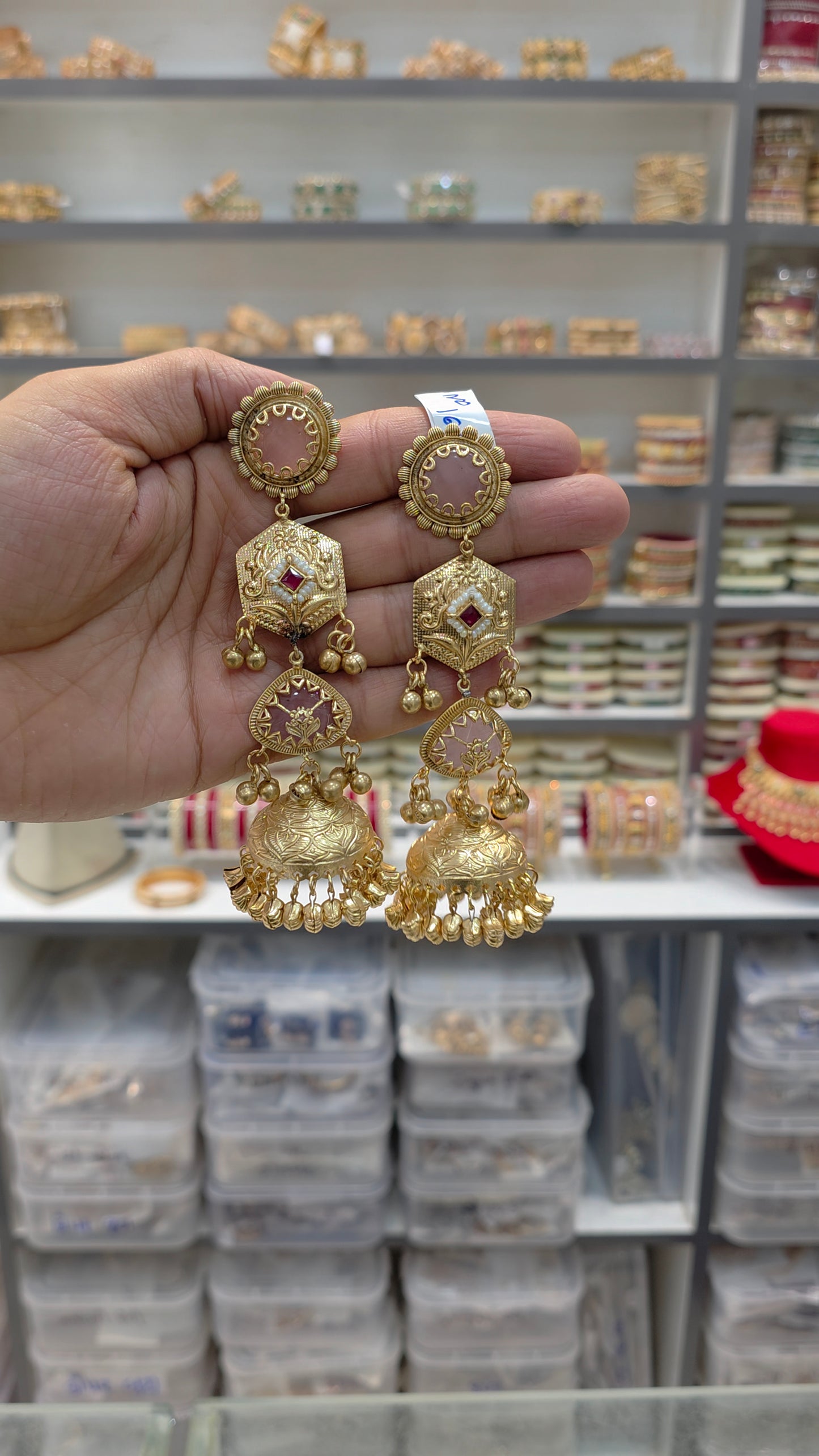 Earing