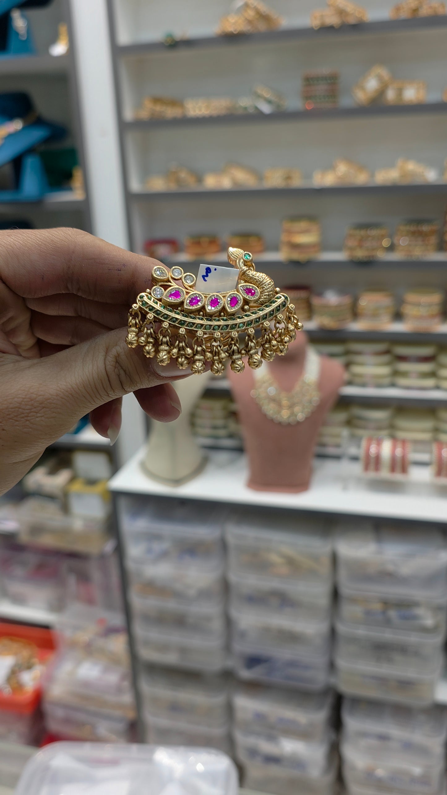 Ring