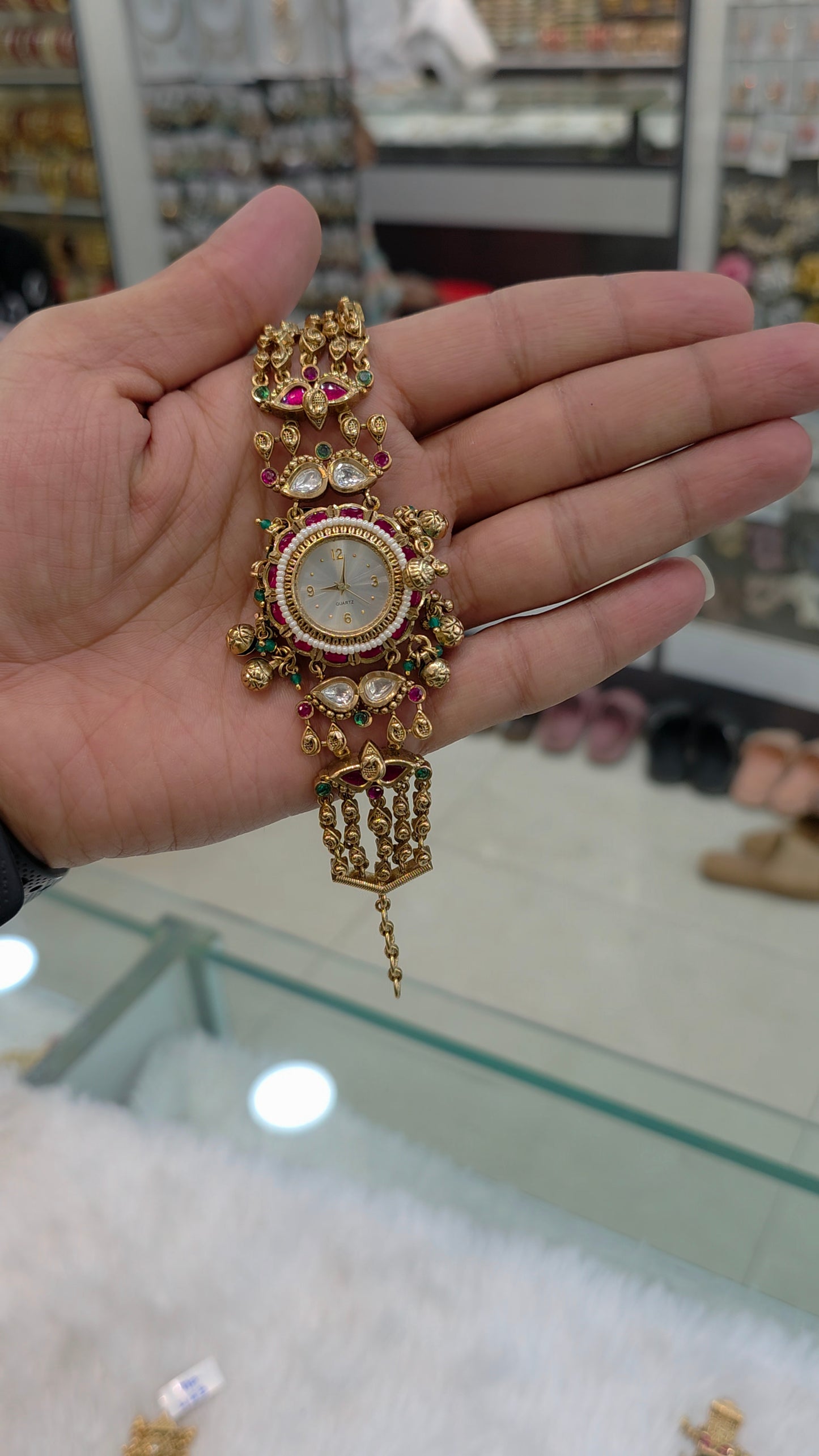 Watch