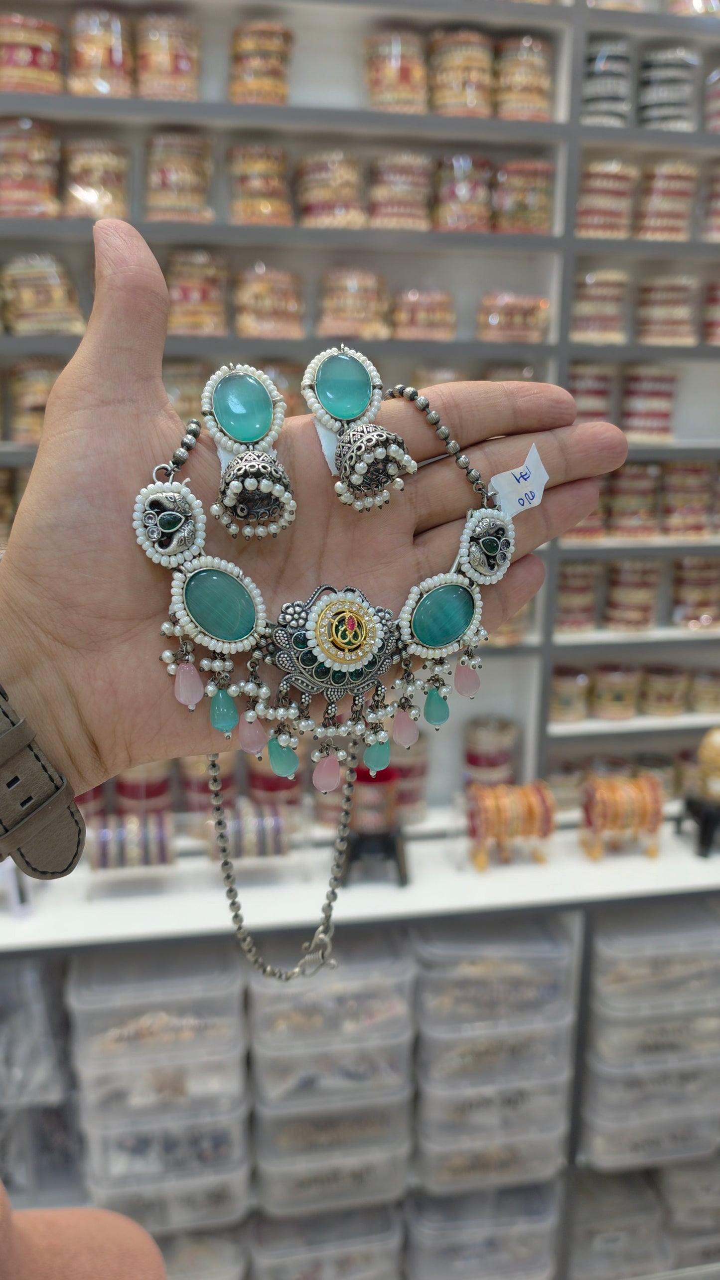 Necklace