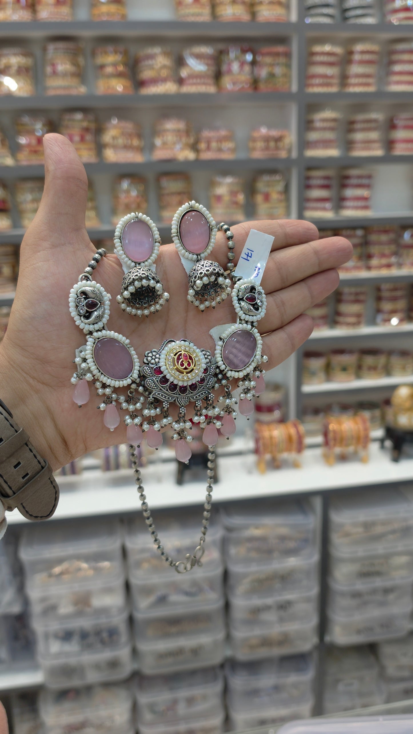 Necklace