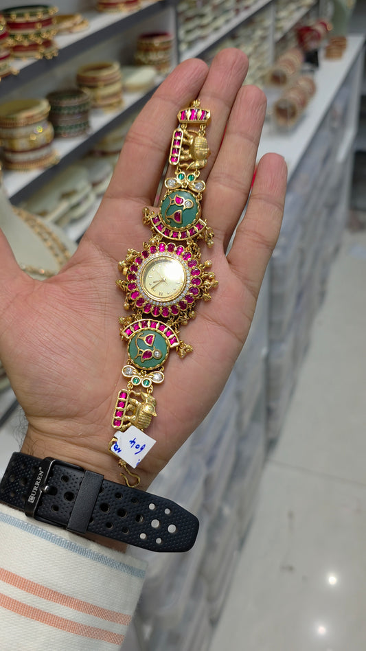 Watch